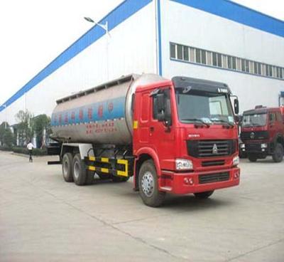 粉粒物料運(yùn)輸車選購(gòu)指南 從蕪湖市需求到湖北晨陽(yáng)廠家直銷